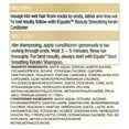 thumbnail image 4 of Equate Beauty Smoothing Keratin Moisturizing Texturizing Daily Shampoo & Conditioner, Full Size Set, 2 Piece, 4 of 7