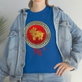 thumbnail image 5 of Chinese Pig Tee, 5 of 9