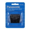 Panasonic WER964P Replacement Trimmer Blade