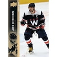 thumbnail image 4 of 2021-22 Upper Deck Series 2 Hobby box, 4 of 11