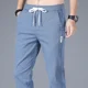 thumbnail image 4 of Pantalones casuales para hombre, nuevos en ropa de calle, moda clásica Y2k, algodón, poliéster, estilo coreano, verano, Harajuku, oferta, pantalones para hombre, 4 of 5