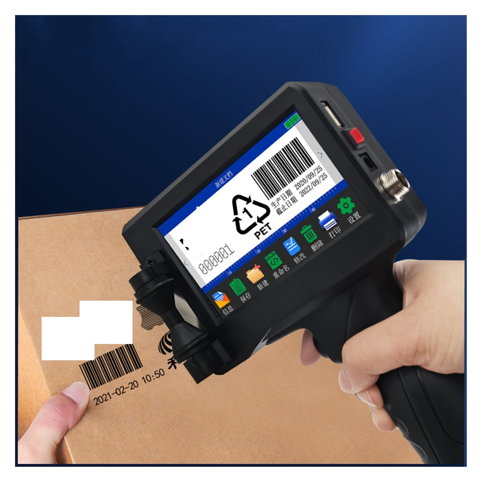 Handheld Inkjet Printer Industrial English Production Date Number Logo Expiry Date Label Plastic Carton 12.7mm Jet Printer ,Fast Printing