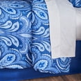 thumbnail image 2 of BrylaneHome James 20 Piece Comforter Set, 2 of 5