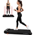 thumbnail image 2 of Walking Pad 5en1 Vibratoria Caminadora Electrica Inclinacion, 2 of 9