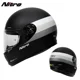 thumbnail image 4 of Casco de motocicleta NITRO de forforUK, casco integral retro para hombre y mujer, casco de locomotora Ha Bluetooth Cruise Ray con certificación 3C, 4 of 5