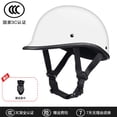 thumbnail image 5 of Casco de seguridad vintage para motocicleta para hombres y mujeres, ligero, estilo japonés, nuevo material ABS aprobado por la norma 3C, 5 of 5