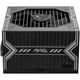 thumbnail image 2 of Fuente de Poder PC 750W Gamer MSI MAG A750BN PCIE5 80 Plus Bronze negro, 2 of 5