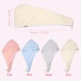 thumbnail image 2 of Hair Drying Towel Dry Cap Cloud Grid Shape Lightweight for After Bath Drying Hair Coral Fleece Beige, 2 of 7