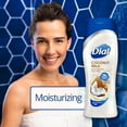 Dial Body Wash, Coconut Milk with Up to 12 Hour Moisture Release, 21