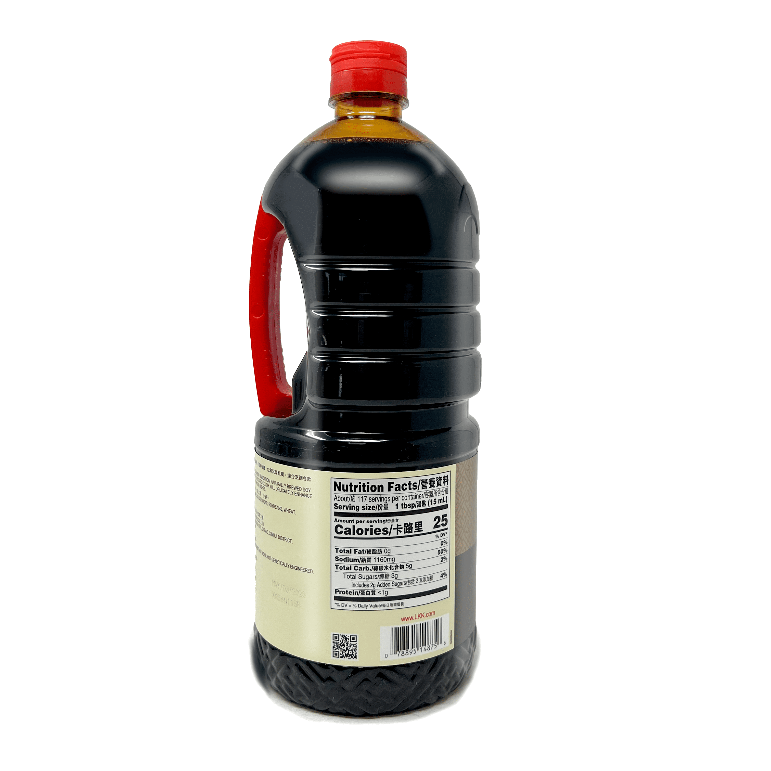 LEE KUM KEE Premium Dark Soy Sauce - Reddish Brown Color, 1.75L (59oz/1.84qt.)