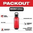 thumbnail image 2 of PACKOUT 48 Oz. Red Plastic Bottle with Chug Lid, 2 of 6