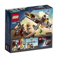 thumbnail image 2 of LEGO Movie Getaway Glider Play Set, 2 of 4