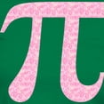 thumbnail image 3 of CafePress - Pink Heart Pi Women's Dark T Shirt - Women's Traditional Fit Dark T-Shirt, 3 of 4