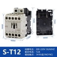 thumbnail image 5 of Contactor de CA S-T10/12/20/21/25/32/35/50/65/80/100A normalmente cerrado, 5 of 5