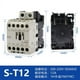 thumbnail image 5 of Contactor de CA S-T10/12/20/21/25/32/35/50/65/80/100A normalmente cerrado, 5 of 5