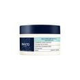 thumbnail image 1 of PHYTO Hair Cleansing Scrub, 1 of 6