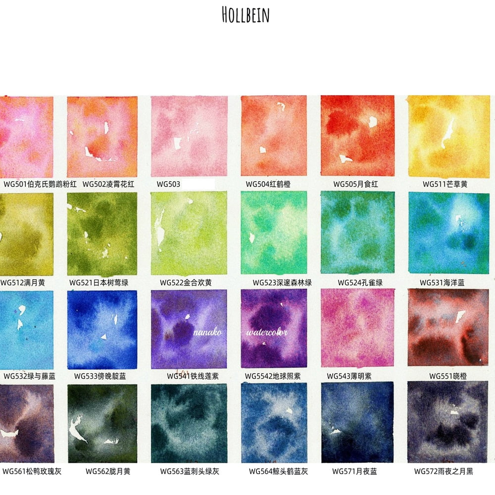 Holbein Artists' Granulating 24color Watercolor Paint Packaging  1ml Tin Box Professional Drawing Acuarela Artist  Supplie