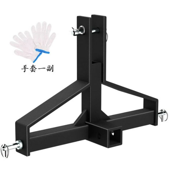 AOILE 3-Point Hitch Receiver – Heavy-Duty 2" Receiver for Category 1 Tractor, Compatible with Kubota, John Deere, BX, LM25H, WLM, NorTrac, Yanmar, Kioti, Cat