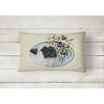 thumbnail image 2 of Caroline's Treasures SS8064PW1216 Pug Decorative   Canvas Fabric Pillow, 12H x16W, multicolor, 2 of 3