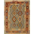thumbnail image 1 of Ahgly Company Indoor Rectangle Contemporary Mahogany Brown Southwestern Area Rugs, 2' x 3', 1 of 6