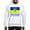 White, variant on CafePress - Ukraine (Stand Firm) Sweatshirt - Pullover Hoodie, Hooded Sweatshirt