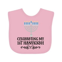 Inktastic My 1st Hanukkah Celebration Boys or Girls Baby Bib
