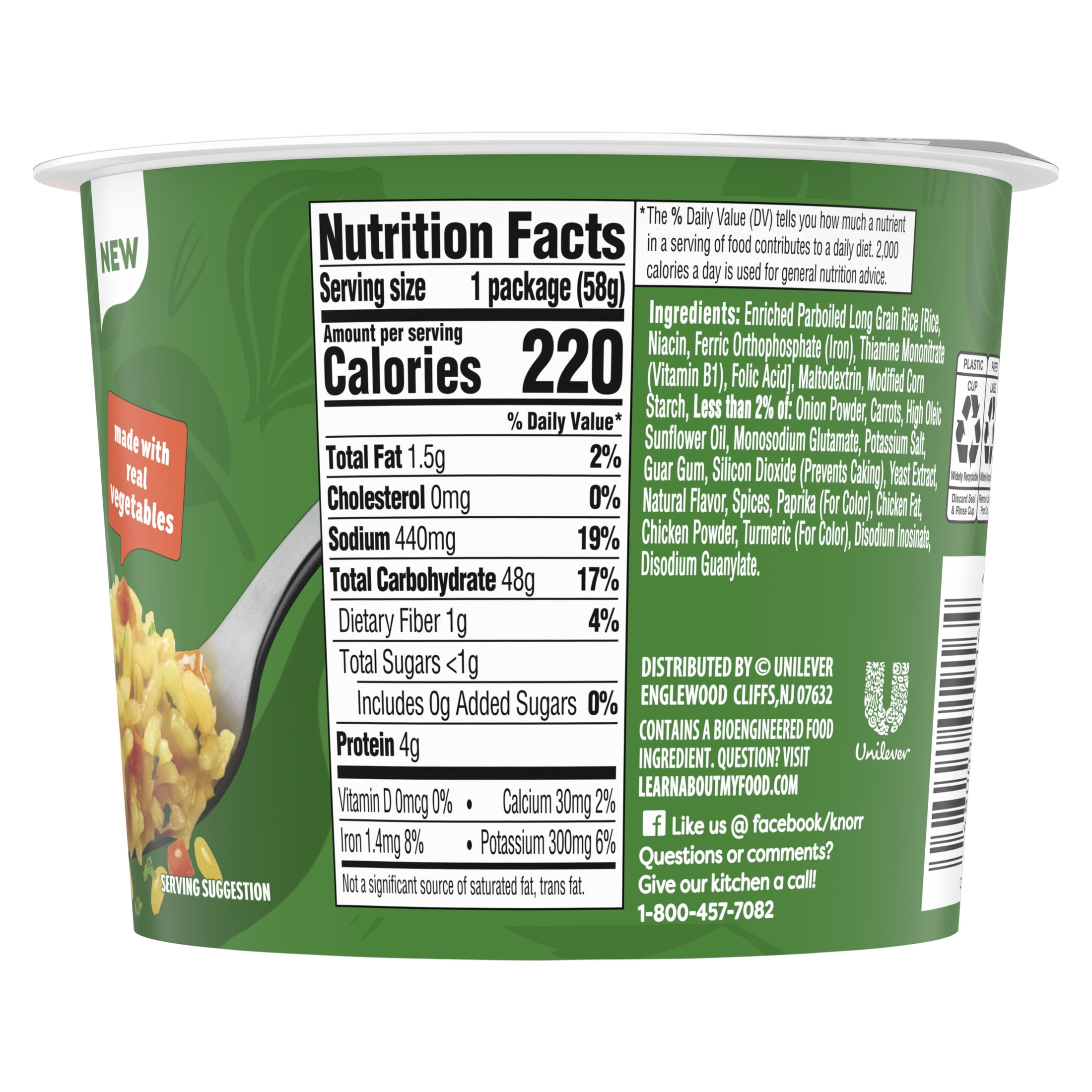 Knorr Sides Chicken Rice Cup 2.0oz, Made With Real Vegetables