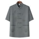 thumbnail image 1 of pstuiky camiseta de hombre, Camisa informal de manga corta, cuello alto, lisa y cómoda para hombre ropa de hombre s, 1 of 7