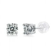 thumbnail image 3 of "1 CT Moissanite Screw Back Solitaire Stud Earrings | GRA Certified D/VVS1 | 925 Sterling Silver | 5mm", 3 of 4