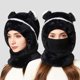 thumbnail image 1 of Gorro de Invierno de Punto Grueso y Cálido | Gorro de Lana con Forro Polar y Cubreorejas | Gorro a Prueba de Viento y Cómodo para Clima Frío para Hombres y Mujeres, Deportes Al Aire Libre E Informale, 1 of 6