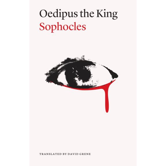 Pre-Owned Oedipus the King, Second Edition, (Paperback)