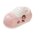 thumbnail image 2 of Zapatos de fútbol de eyección Juguete Push Back Cars Habilidades motoras para sala de juegos Rosado Macarena Juguetes de fútbol de eyección, 2 of 8