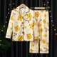 thumbnail image 1 of Disney Mickey Mouse Pijamas para niños Niños Ropa de algodón Conjunto de pantalones Ropa de dormir de dibujos animados Pijamas para niños para niñas Trajes Niño Pyjama18 altura 140-155cm zhangmengya CONDUJO, 1 of 2