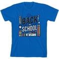 thumbnail image 3 of Back In School Adult Natural Crew Neck Short Sleeve Tee-Small, 3 of 4