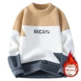 thumbnail image 5 of Suéter de terciopelo de visón artificial para hombre, camisa gruesa y cálida de invierno para adolescentes, estudiantes de secundaria, ropa de invierno cálida, 5 of 5