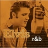 Elvis Presley - Elivs R&B [CD]