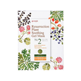 thumbnail image 1 of 10 Mascarillas altas en antioxidantes -  Paquete de 10 - PETITFEE - Resurrection Plant Soothing Gel Mask 10 pc Petitfee Ressurection, 1 of 2