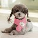 thumbnail image 1 of Bufanda para mascotas, accesorios para cachorros, ropa a juego para mascotas, suministros para mascotas, bufanda de lana para cachorros, bufanda para gatos al por mayor, 1 of 6