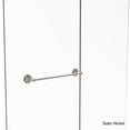 thumbnail image 4 of Monte Carlo Collection 24 Inch Shower Door Towel Bar, 4 of 5