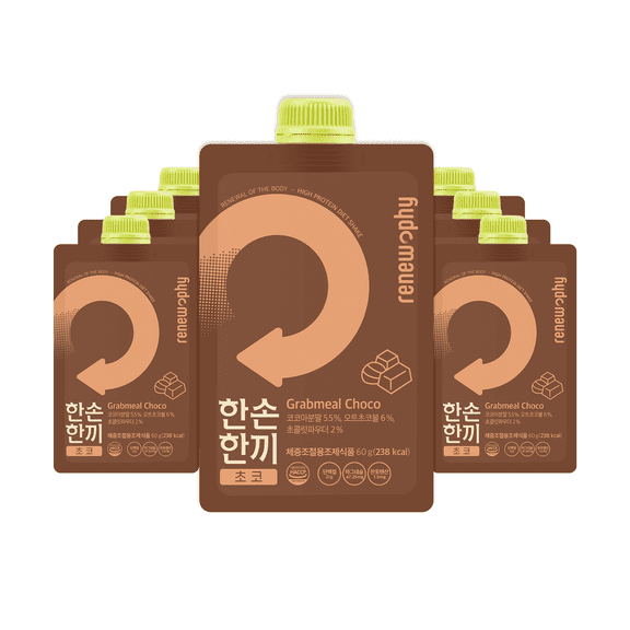 RENEWPHY GRABMEAL Meal Replacement Protein Shake, Chocolate, 21g Protein, 7 Pack, 2.11 oz