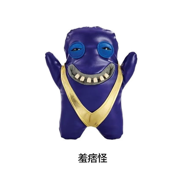 Fugg*ler Divertidos juguetes de peluche o llaveros de monstruos feos Kawaii Fuggler Conejos de peluche lindos...