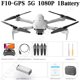 thumbnail image 1 of 4DRC Nuevo 4K HD Cámara dual GPS 5G WIFI Gran angular FPV Transmisión en tiempo real RC Distancia 2km Dron profesional Juguetes de regalo Tan Jianjun unisex, 1 of 2