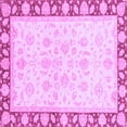thumbnail image 1 of Ahgly Company Indoor Square Oriental Purple Traditional Area Rugs, 7' Square, 1 of 4