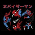 thumbnail image 2 of Men's Marvel Spider-Man Comic Panels  Graphic T-Shirt, 2 of 5