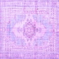 thumbnail image 1 of Ahgly Company Indoor Square Persian Purple Bohemian Area Rugs, 8' Square, 1 of 4