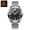 White Steel-Black Noodles, variant on New men's watch with three-dimensional numbers, large dial quartz watch, light luxury steel band men's watch, trendy and fashionable business wristwatch