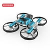 Remote Control Deformed Motorcycle Quadcopter Drone Aerial Photography Drone Induction Model Children' toy 30W Wifi Blue