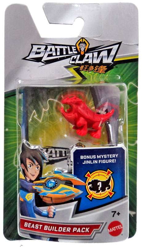dragon battle pack