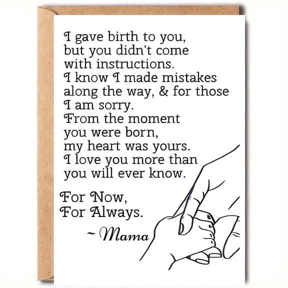 Heartfelt Mother's Day Card – "For Now, For Always" Message – Touching Gift for Mom with Personal Touch – Blank Inside for Your Message – Comes with Envelope