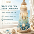thumbnail image 2 of DIY Lighted Sea Glass-Style Lighthouse Kit Collection, DIY Sea Glass Lighthouse Kit with Pieces & Guide, Adults Craft Kit, Handmade Ocean Beach Decor Gift for Craft Lovers, 2 of 8